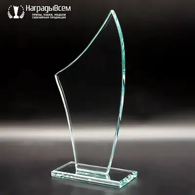 Награда из стекла арт. N034