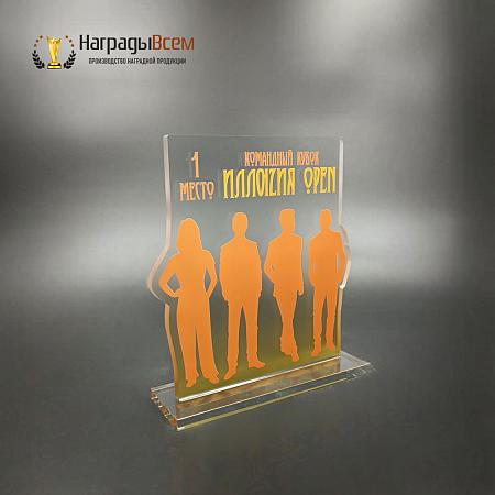 Награда арт. NV00140