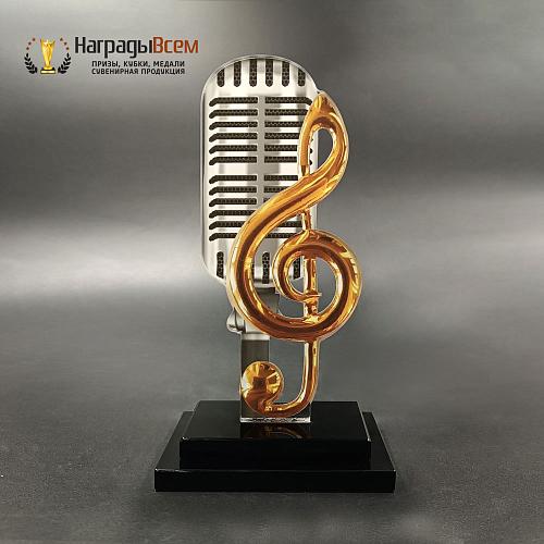 Награда арт. NV00076