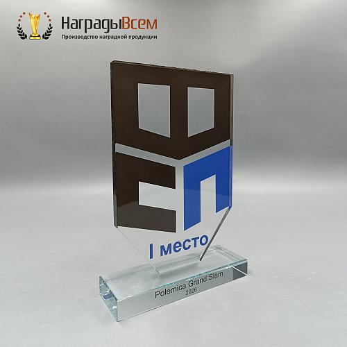 Награда арт. NV00352