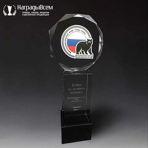 Кубок из стекла арт. K008 от компании НаградыВсем