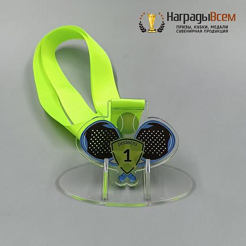Награда арт. MD00082 от компании НаградыВсем
