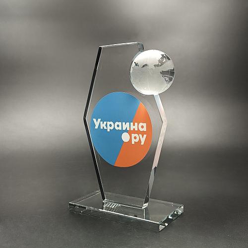 Награда арт. N054_base
