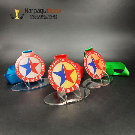 Награда арт. MD00096