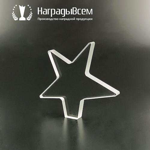 Награда арт. NV00240