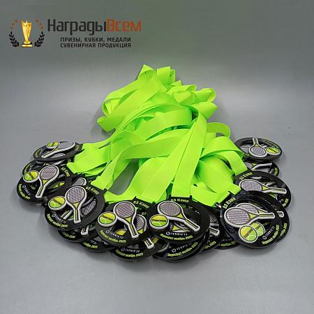 Награда арт. MD00086