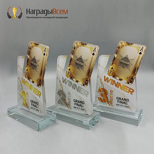 Награда арт. NV00351
