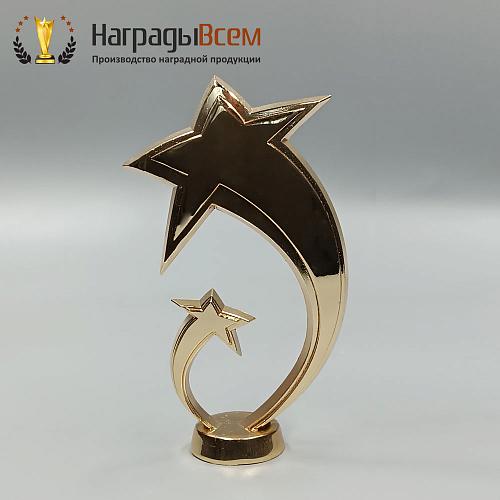 Награда арт. NV00309