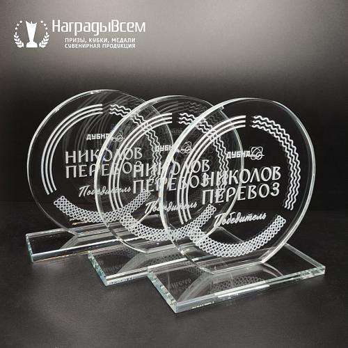 Награда из стекла арт. N060-R - распродажа