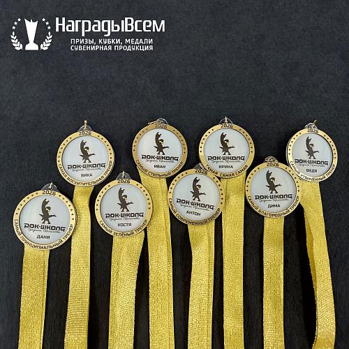 Награда арт. MD00118 от компании НаградыВсем