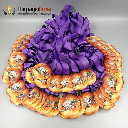 Награда арт. MD00140