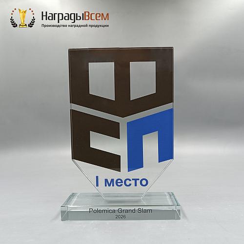 Награда арт. NV00352