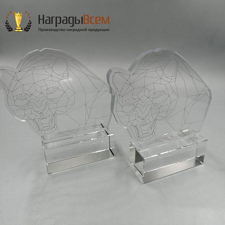 Награда арт. NV00277