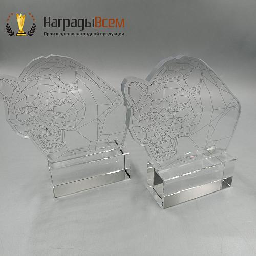 Награда арт. NV00277