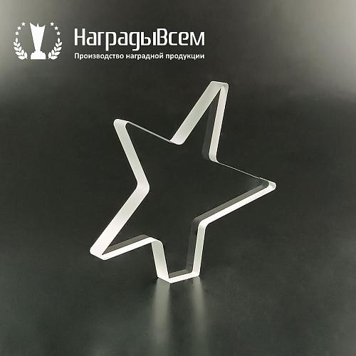 Награда арт. NV00240