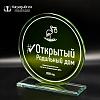 Награда из стекла арт. N060-R - распродажа