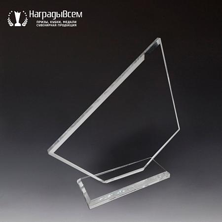 Награда арт. N068