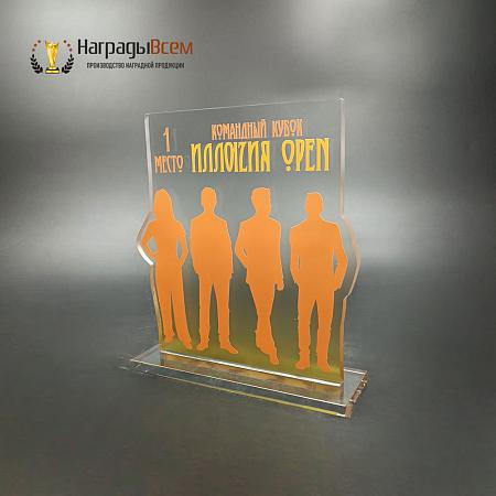Награда арт. NV00140