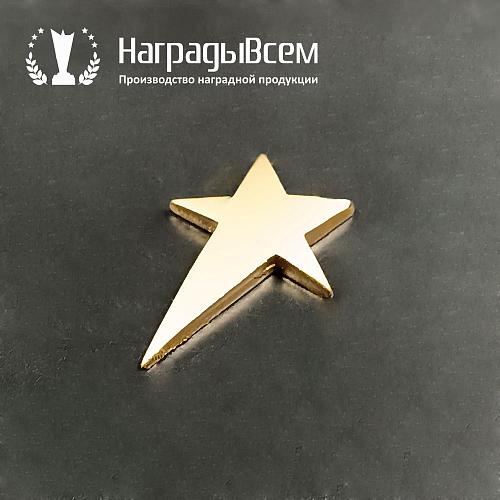 Награда арт. NV00313