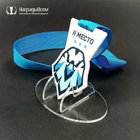 Награда арт. MD00076