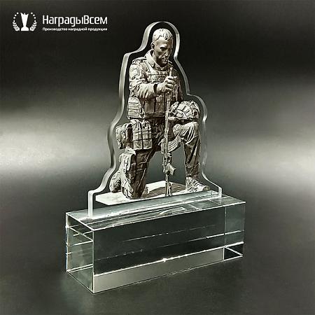 Награда арт. NV00049
