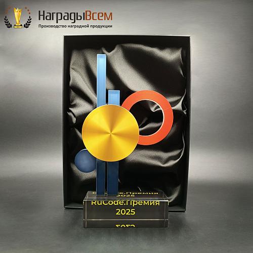 Награда арт. NV00126