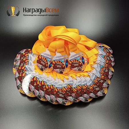 Награда арт. MD00142