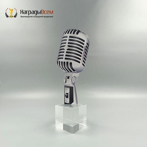 Награда арт. NV00281