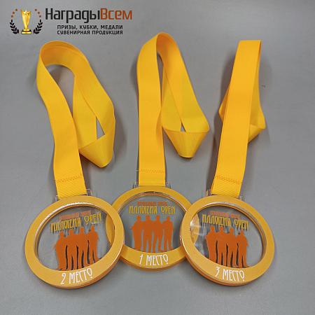Награда арт. MD00100