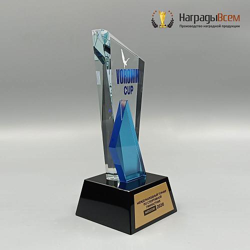 Награда арт. NV00355
