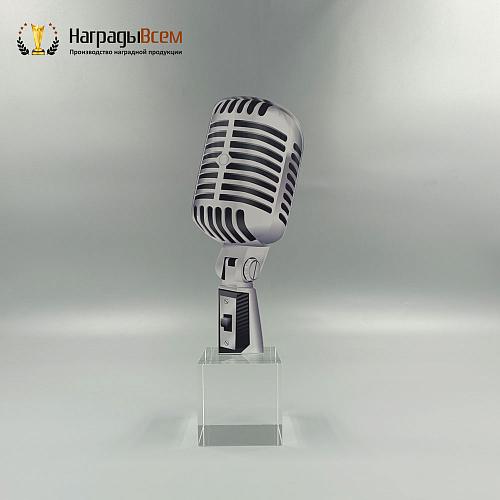 Награда арт. NV00281