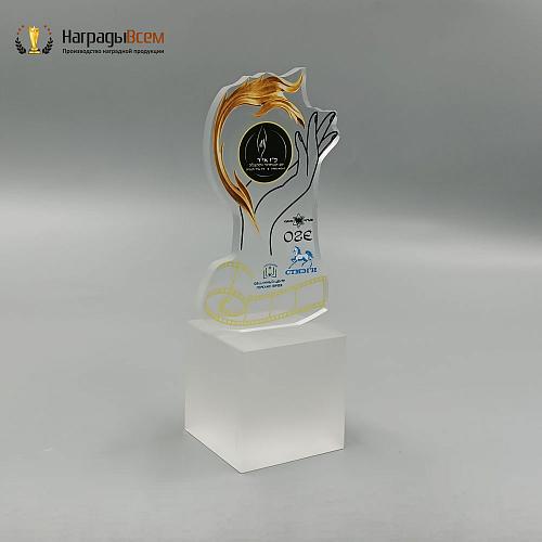 Награда арт. NV00286