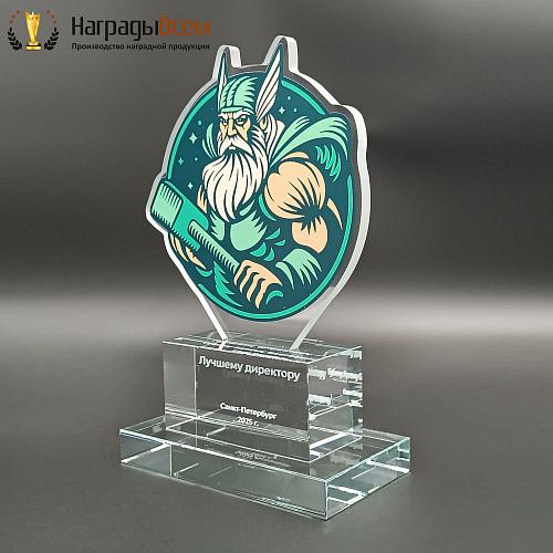 Награда арт. NV00269