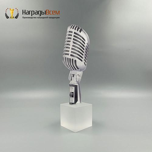 Награда арт. NV00280