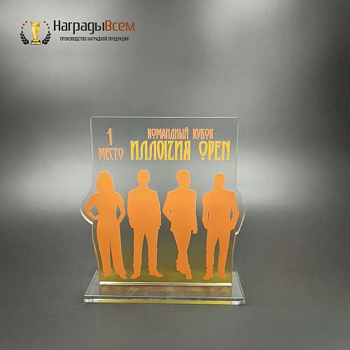 Награда арт. NV00140