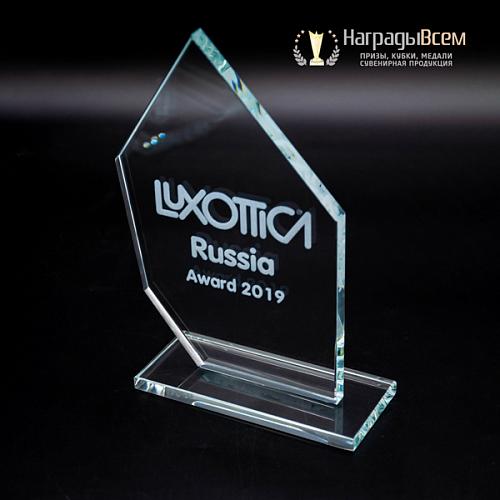 Награда из стекла арт. N008-R - распродажа