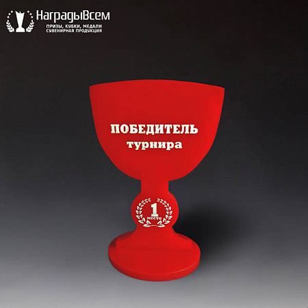 Награда из акрила арт. A004