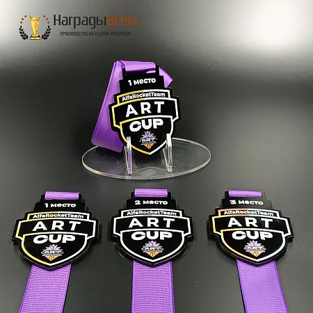 Награда арт. MD00136