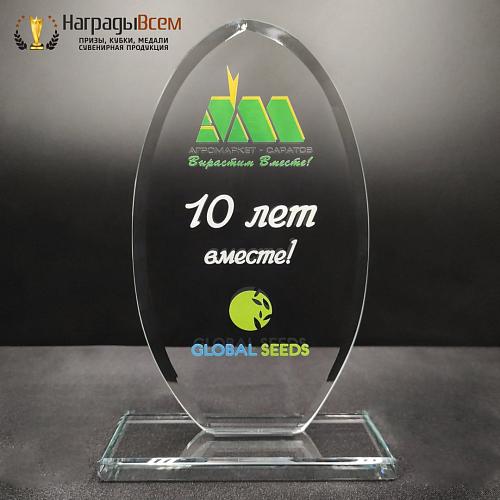 Награда из стекла арт. N048-R - распродажа