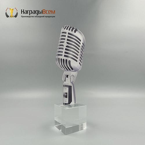 Награда арт. NV00281