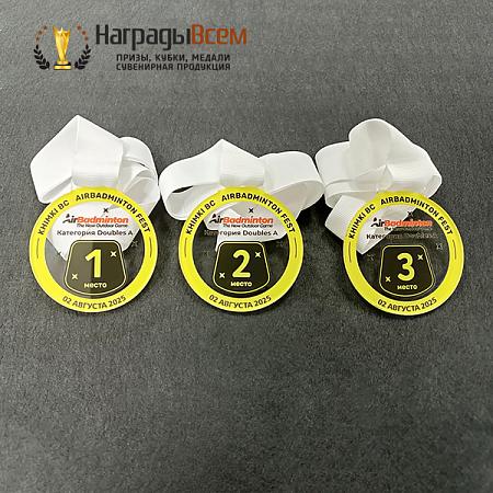 Награда арт. MD00074