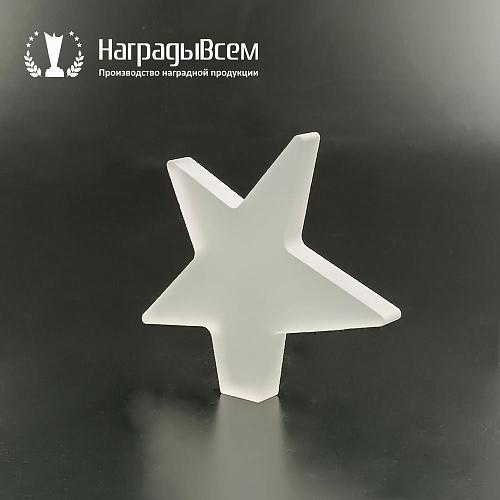 Награда арт. NV00241