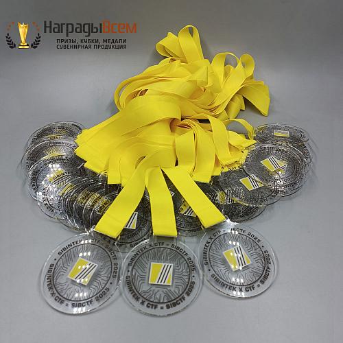 Награда арт. MD00103 от компании НаградыВсем