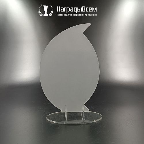 Награда арт. NV00328