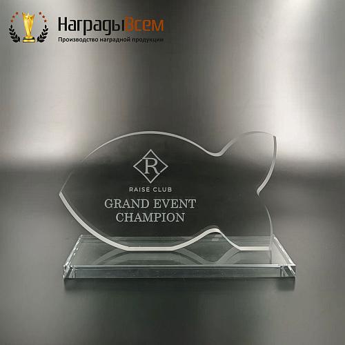 Награда арт. NV00283