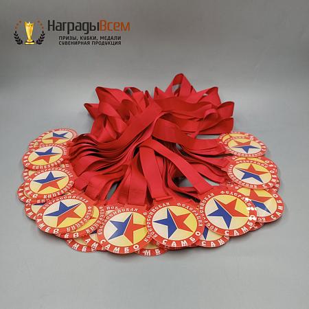 Награда арт. MD00096