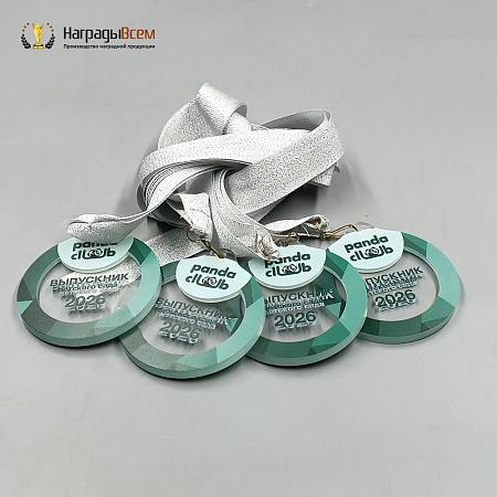 Награда арт. MD00146
