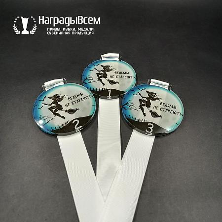 Награда арт. MD00105