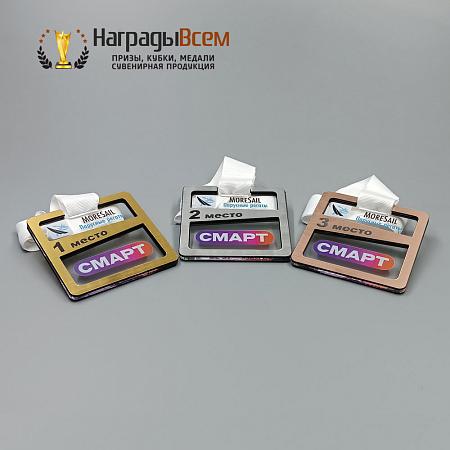 Награда арт. MD00057