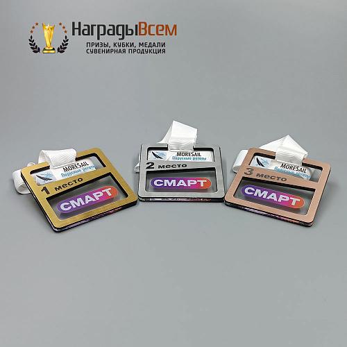 Награда арт. MD00057 от компании НаградыВсем